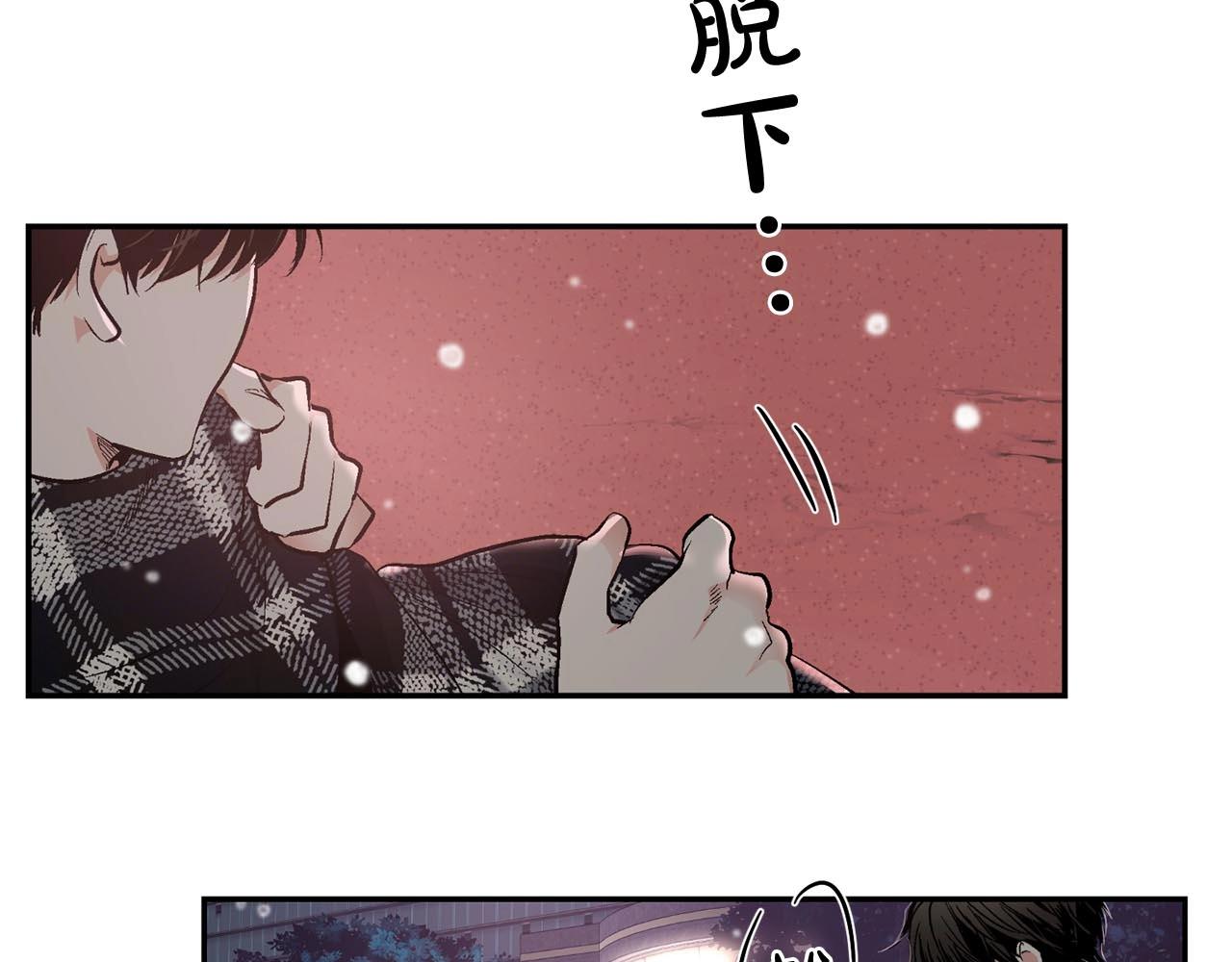 完结话 祝贺你84