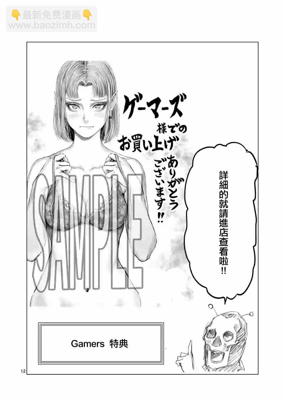 第3卷3