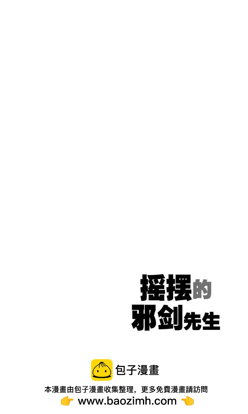 第93话17
