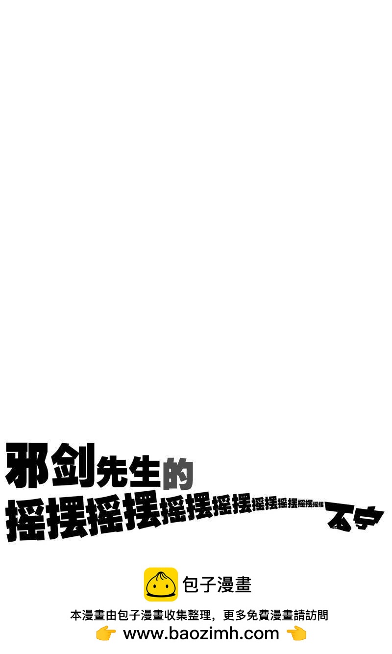 第96话17