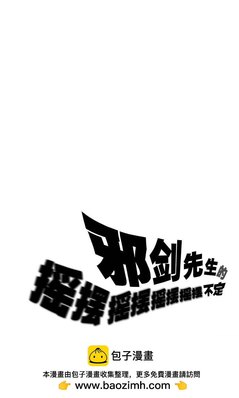第99话17