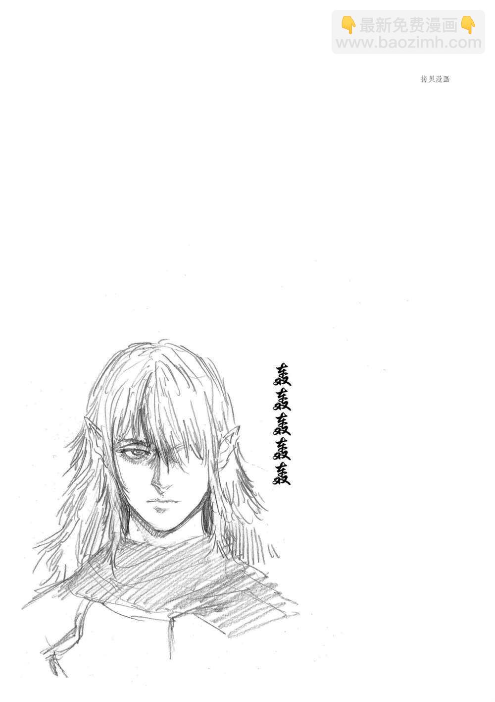 第83话18