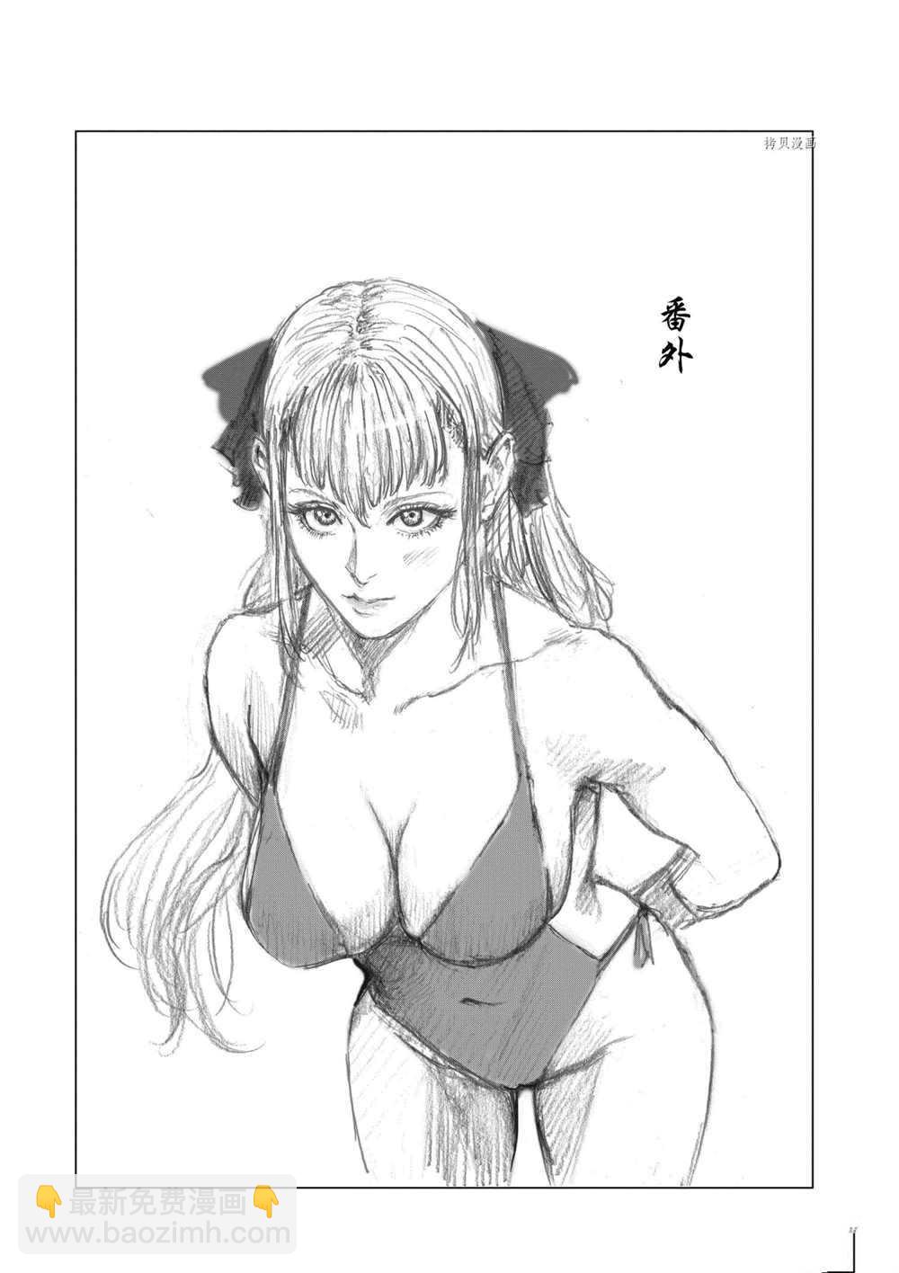 第89话20
