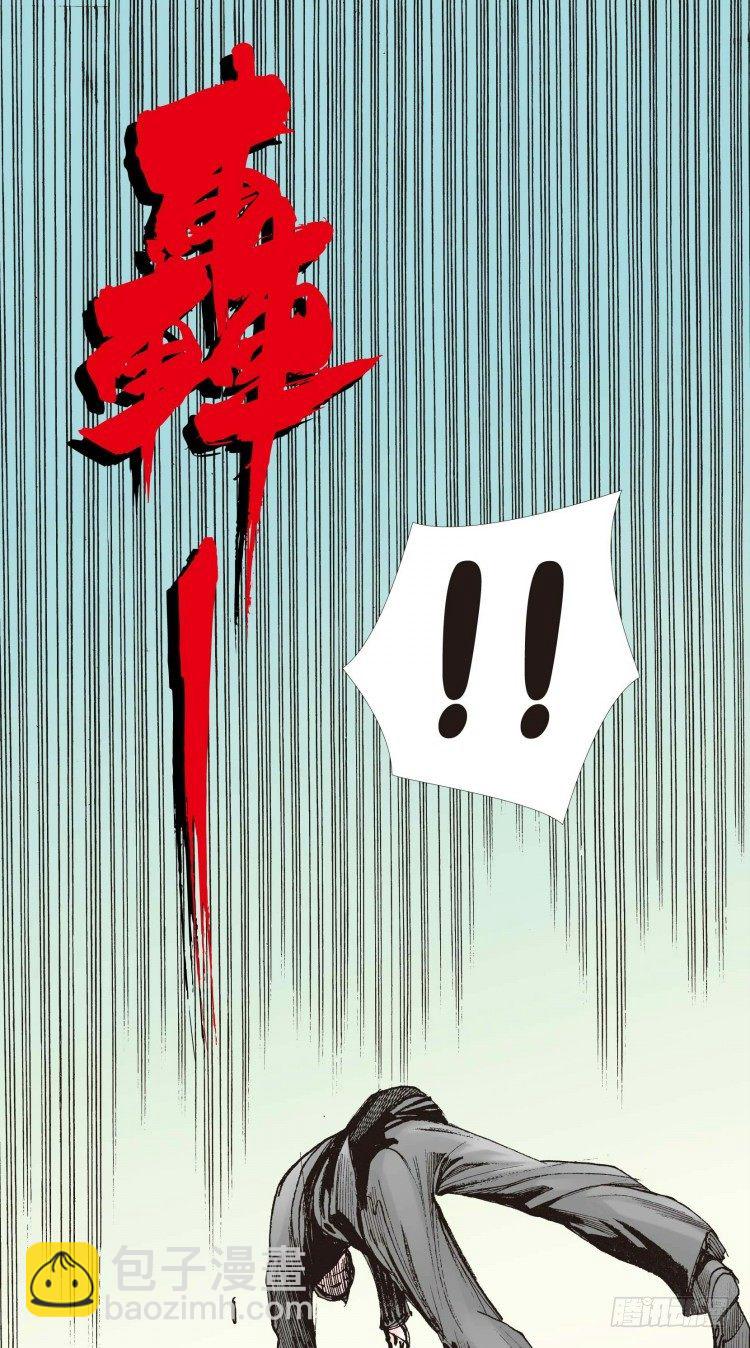第三回：复仇者的序曲11