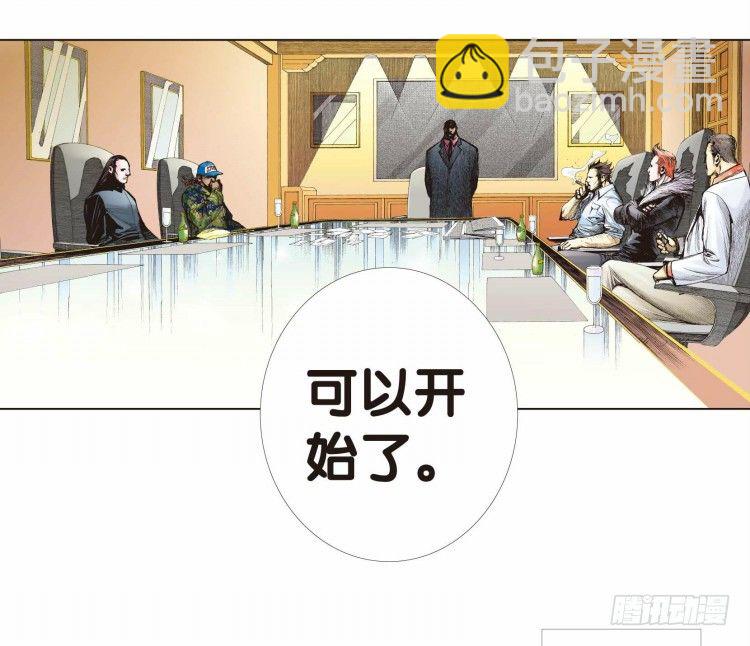 第九回：复仇者的序曲16
