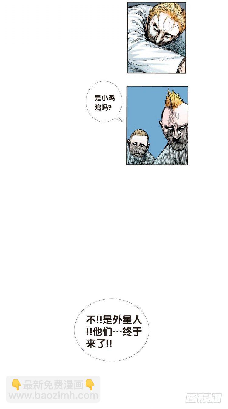 第十一回：桑恩医生6
