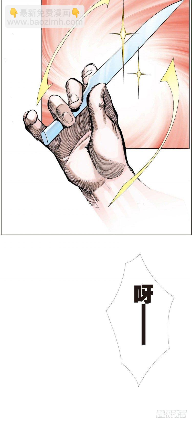 第十二回：桑恩医生26