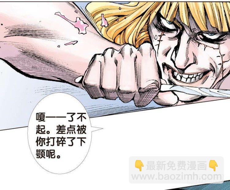 第十三回：桑恩医生21