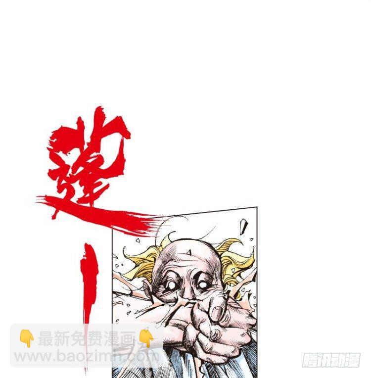 第十三回：桑恩医生28