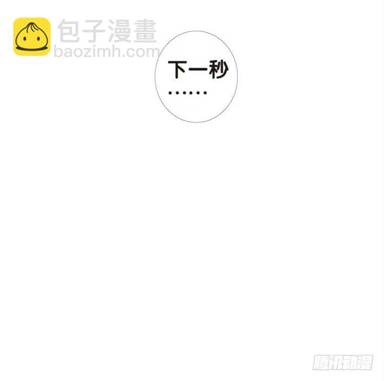 第十三回：桑恩医生9