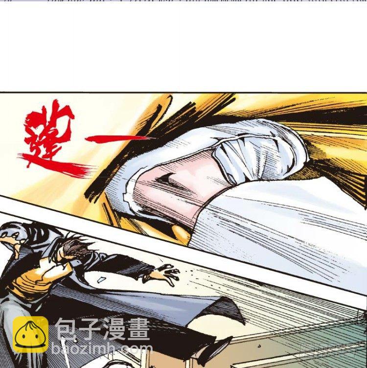第十四回：桑恩医生18