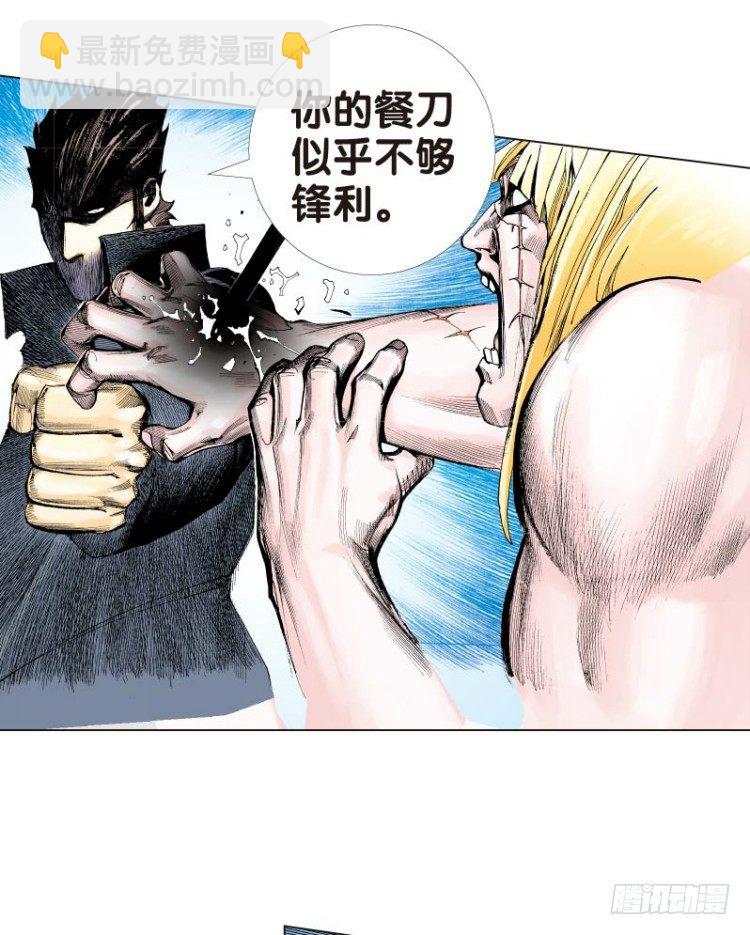 第十四回：桑恩医生27