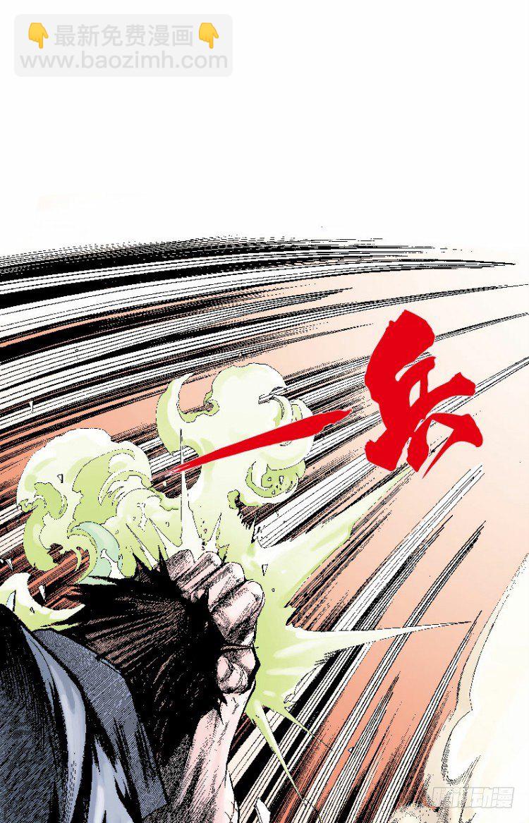 第十五回：桑恩医生9