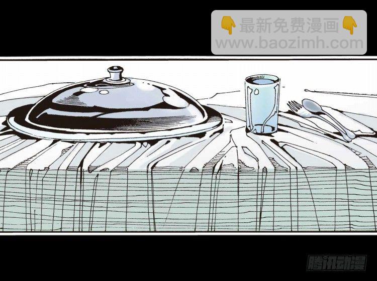 第十七回：老师（一）34