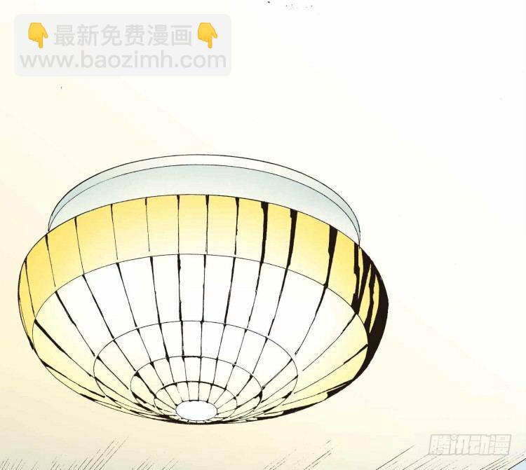 第十七回：老师（一）40
