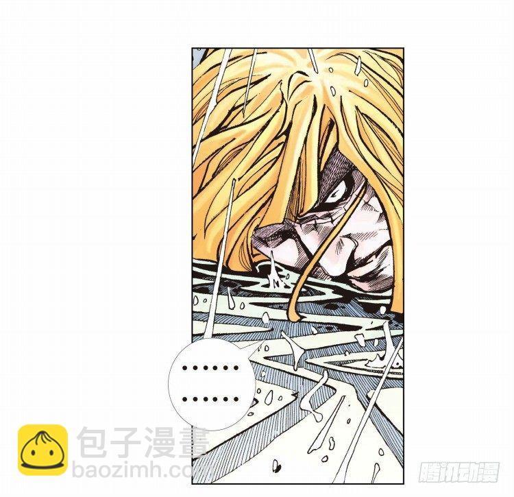 第十八回：老师（二）14