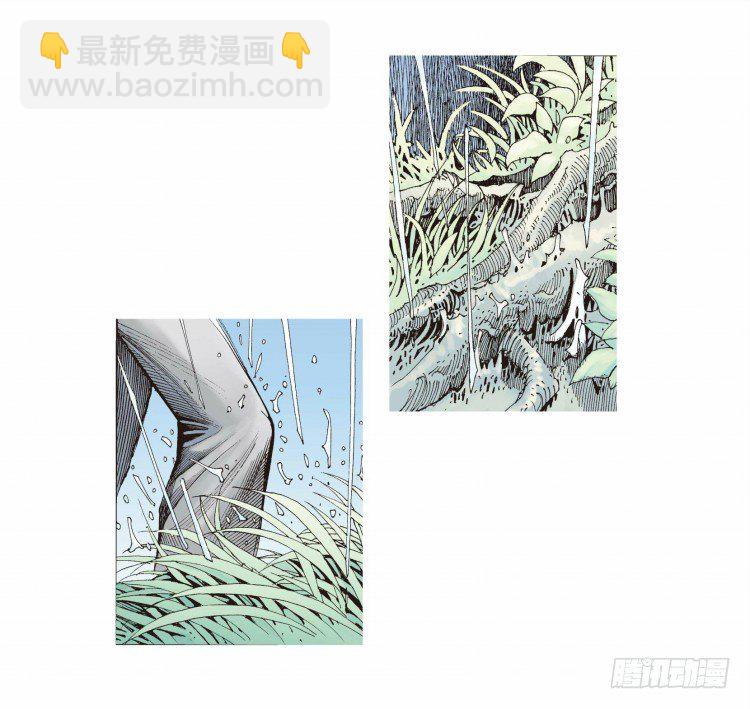 第二十一回：老师（五）17