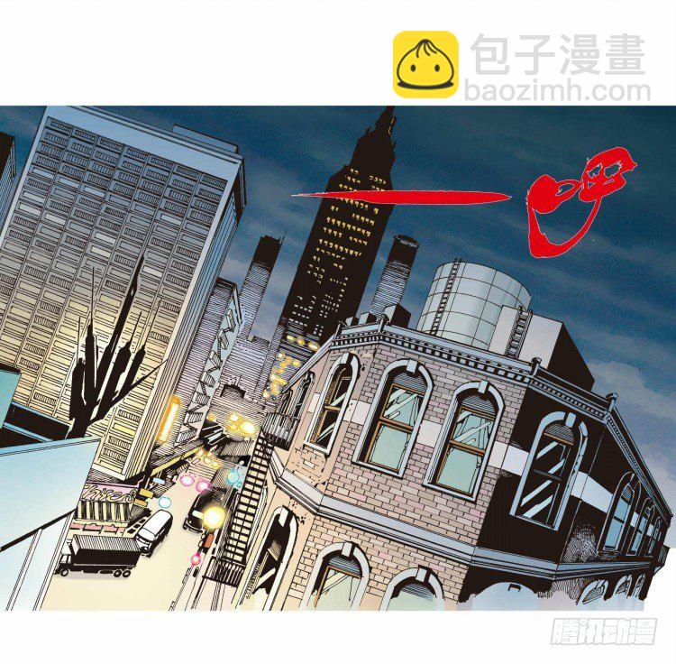 第二十二回：老师（六）12