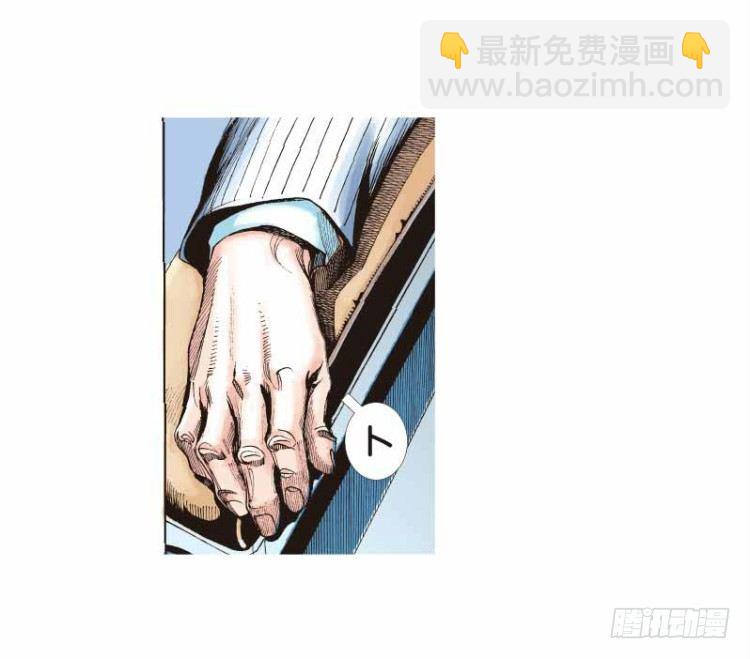 第二十三回：老师（七）26