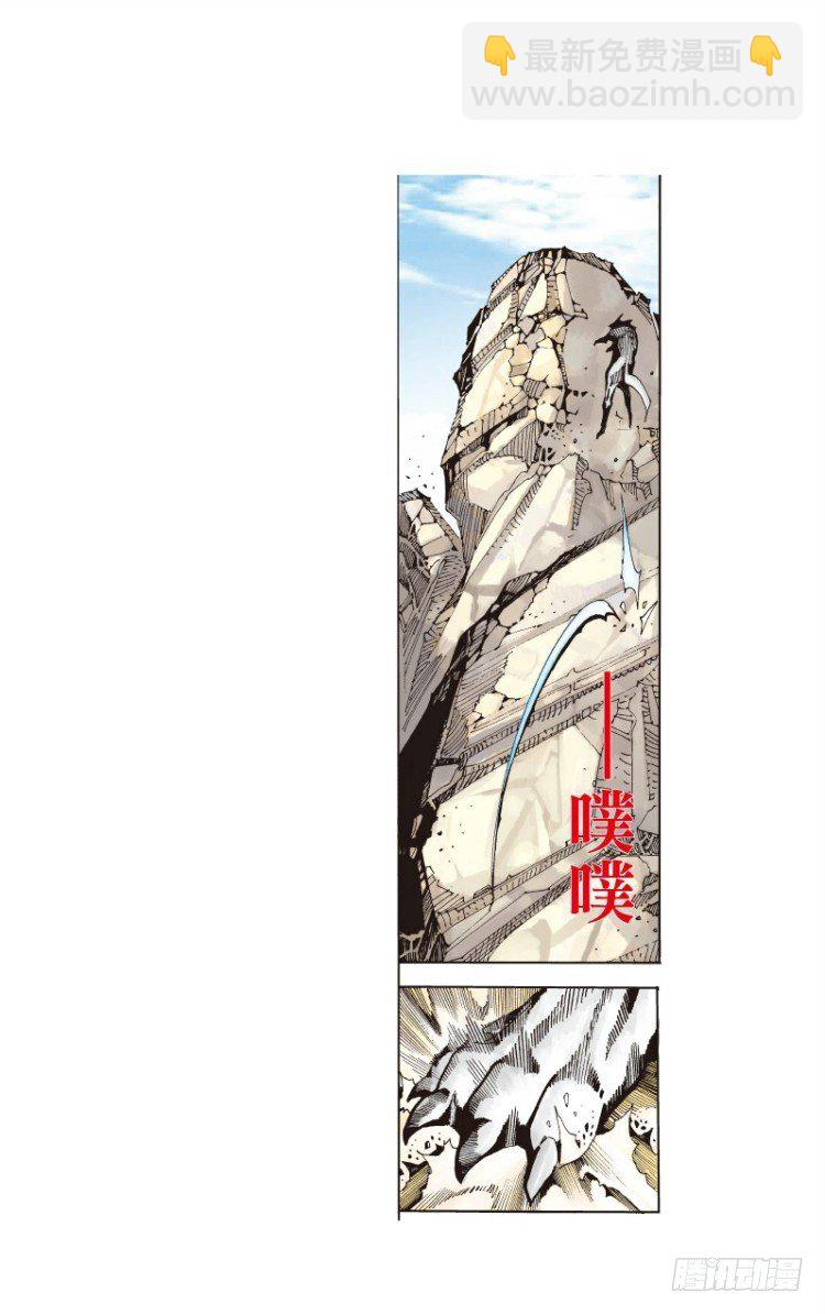 第二十八回:阿信的梦（五）6