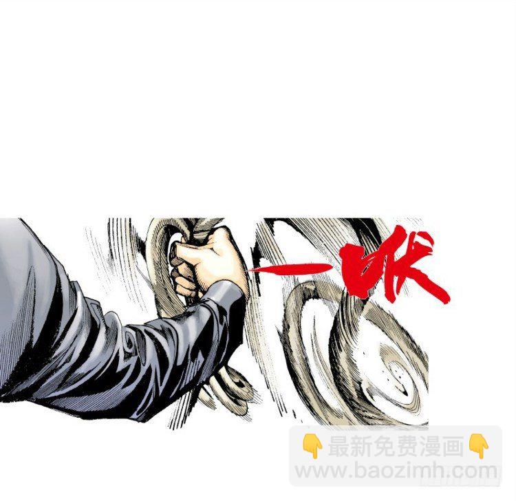 第二十九回：阿信的梦（六）15