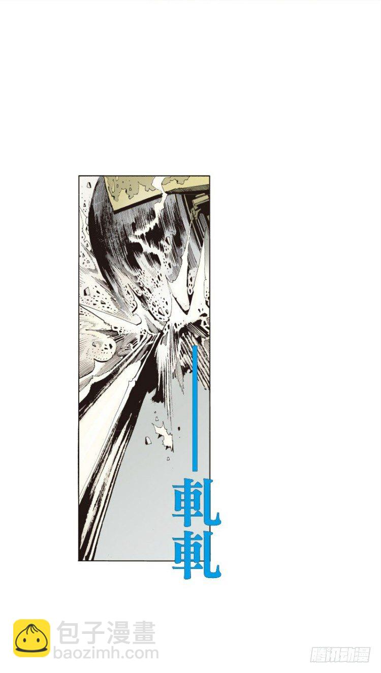 第二十九回：阿信的梦（六）7