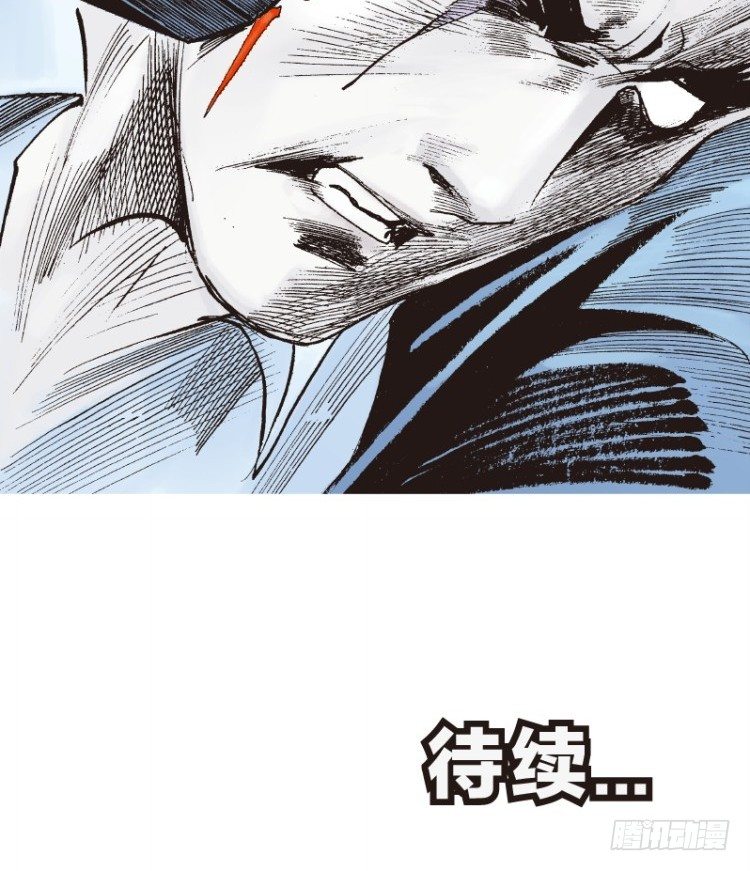 第三十五回:阿信的梦（十二）16