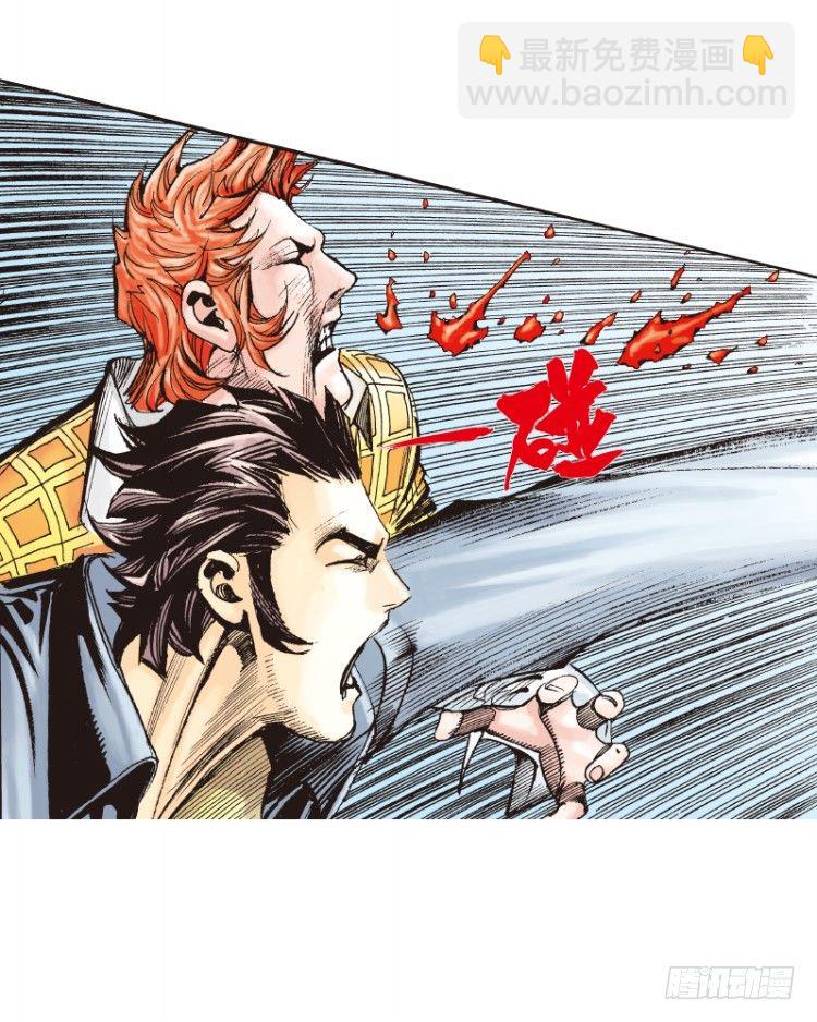 第四十五回：罗比的第二度觉醒（二2