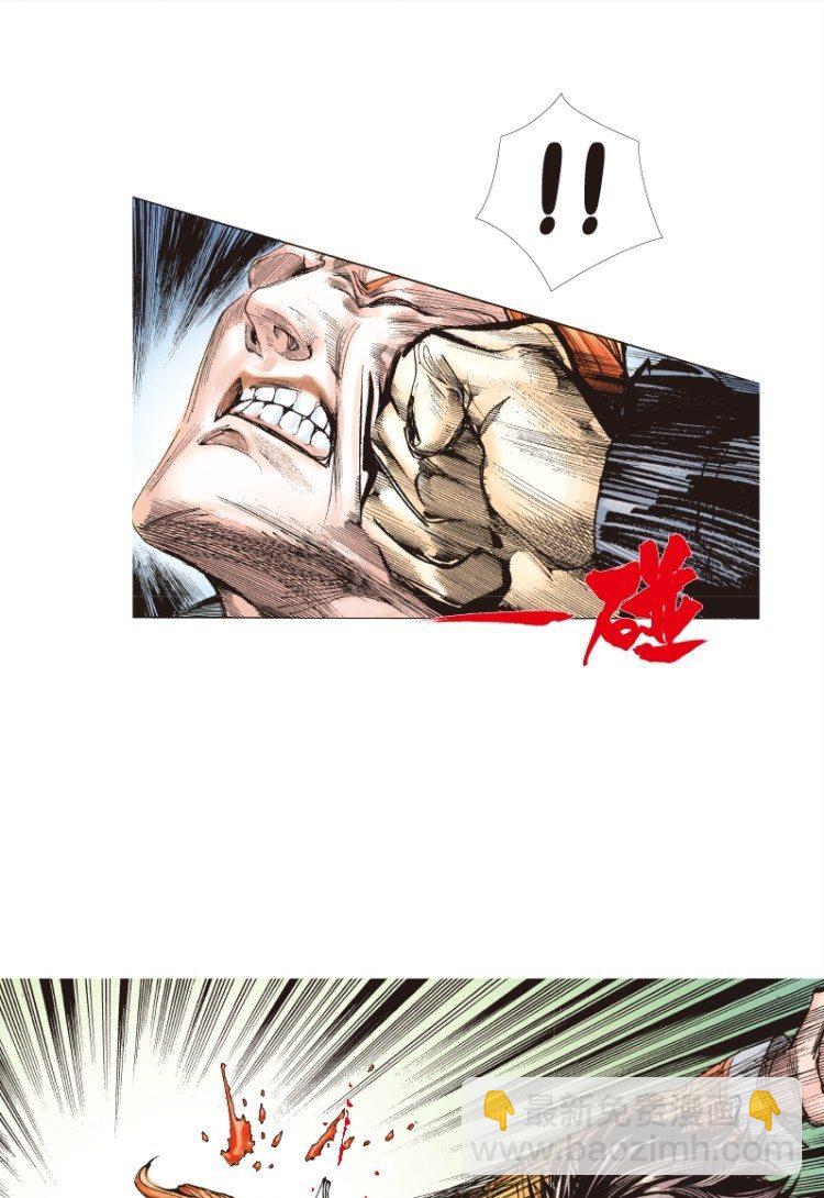 第四十五回：罗比的第二度觉醒（二8
