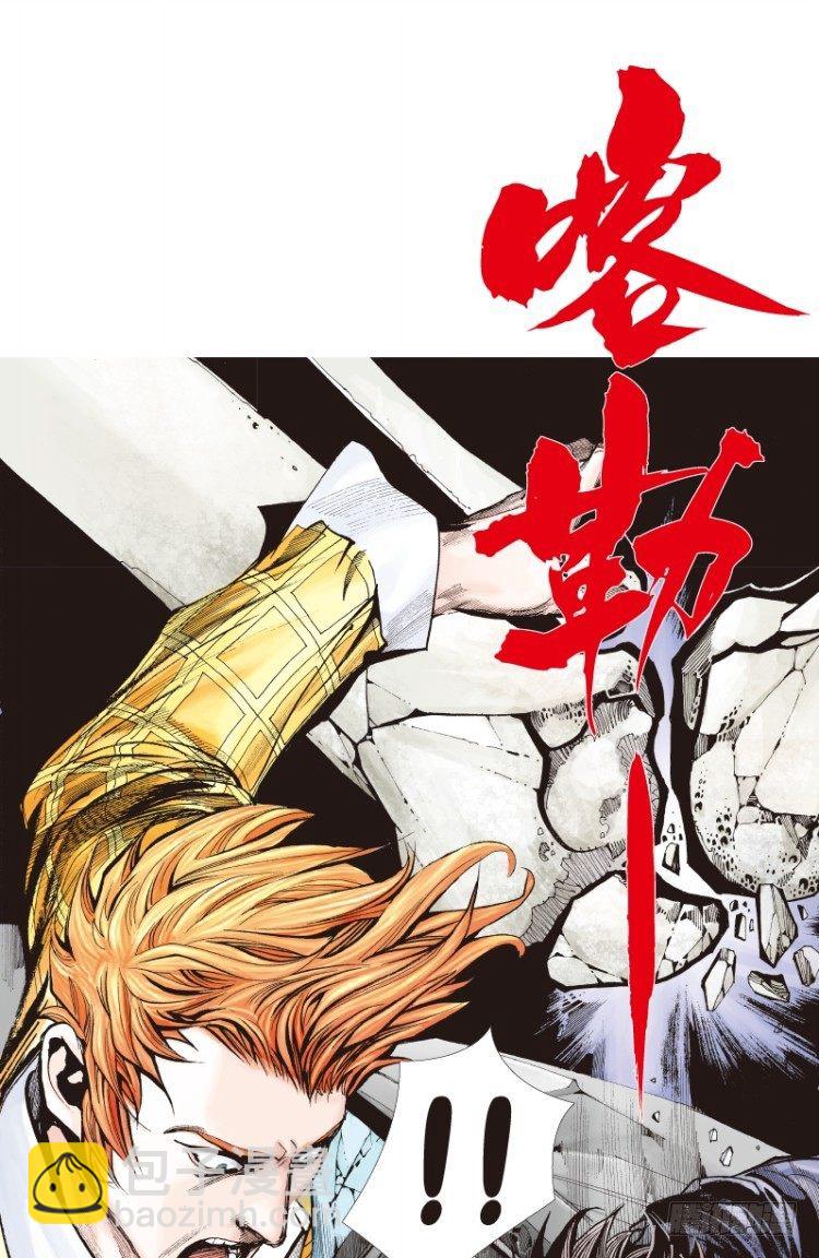 第四十六回：罗比的第二度觉醒（三11