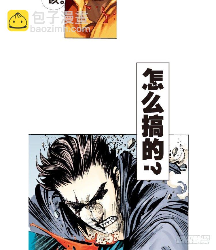 第四十七回：罗比的第二度觉醒（四15