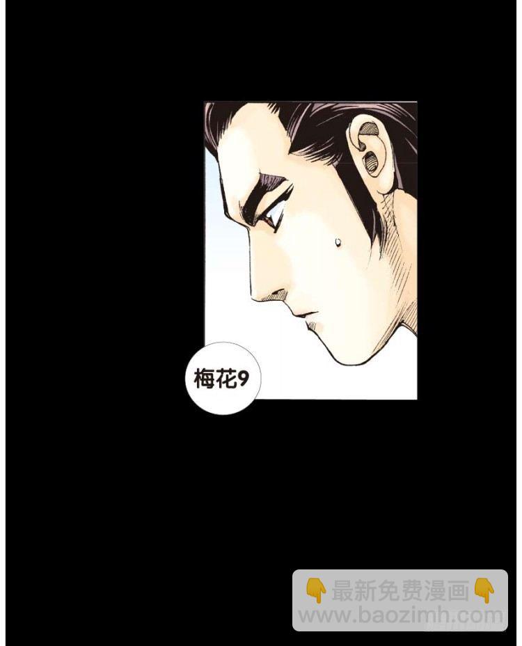 第四十八回：罗比的第二度觉醒（五19