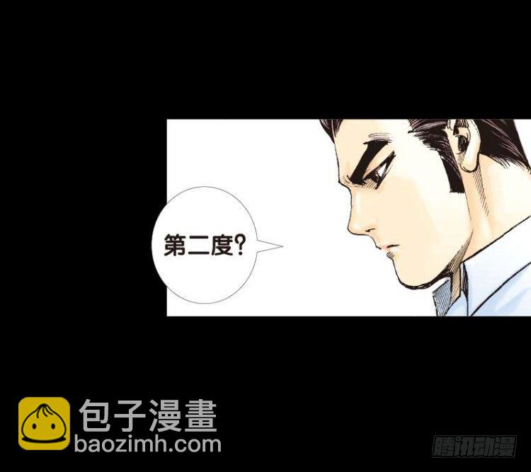 第四十八回：罗比的第二度觉醒（五8