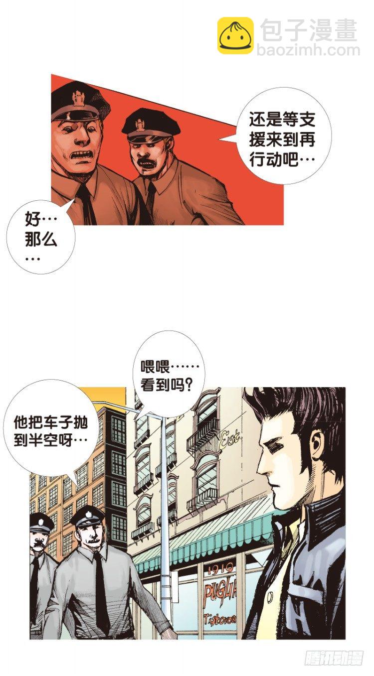 第四十九回：罗比的第二度觉醒（六17