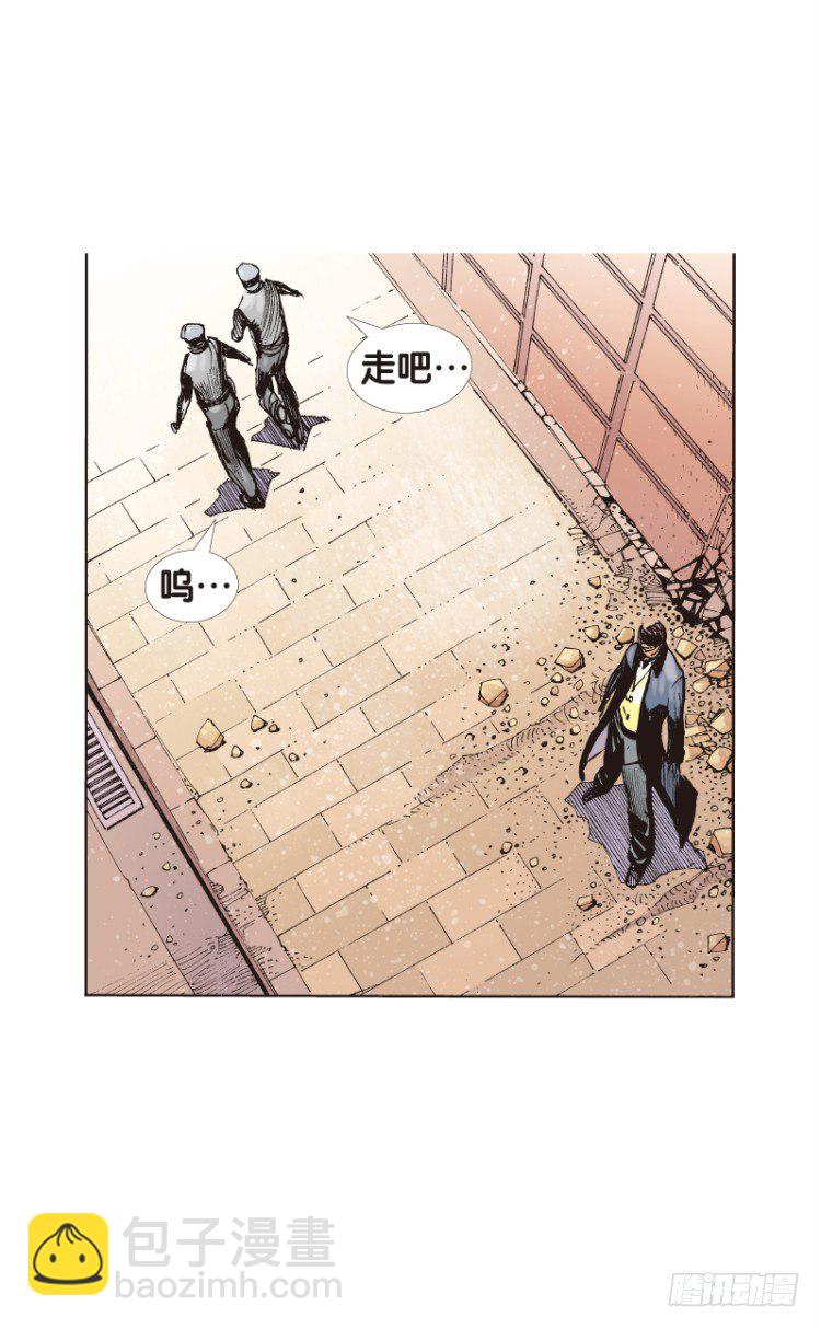 第四十九回：罗比的第二度觉醒（六19