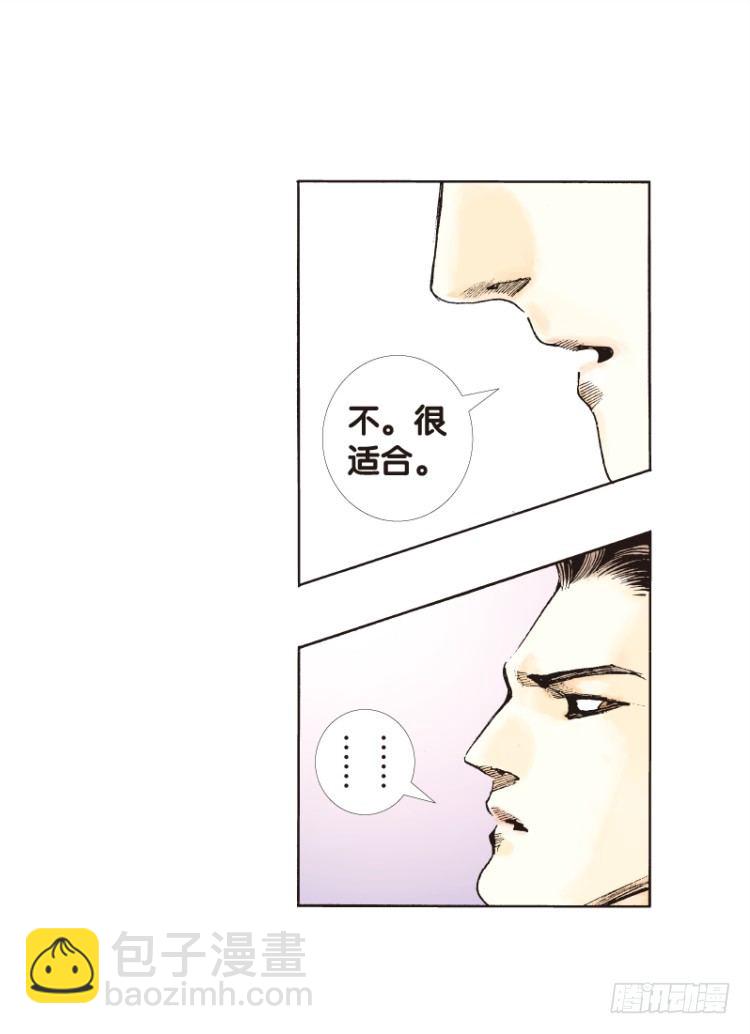 第四十九回：罗比的第二度觉醒（六26