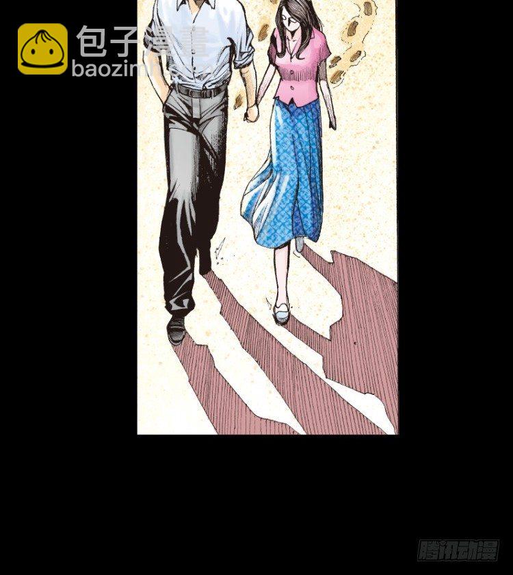 第五十七回：陌生的敌人（一）16