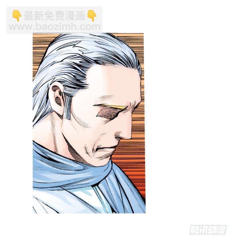 第六十四回：沉睡的魔龙（一）17