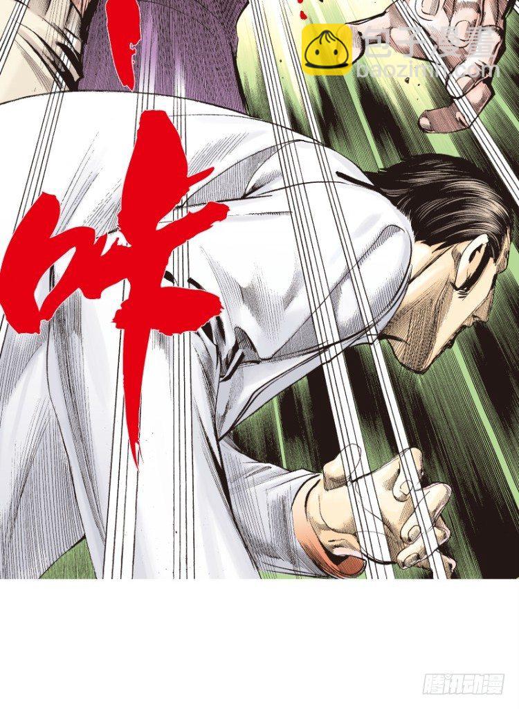 第六十七回：沉睡的魔龙（四）14