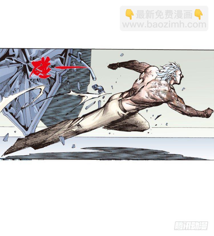 第七十回：沉睡的魔龙（七）11