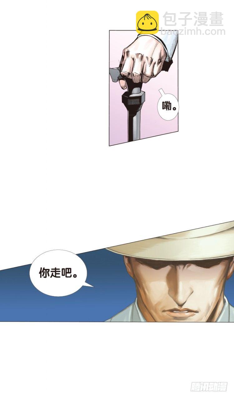 第71回：父与子（一）17