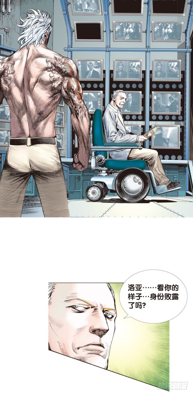 第七十二回：父与子（二）1