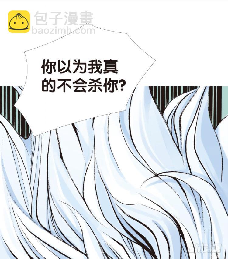 第七十二回：父与子（二）11