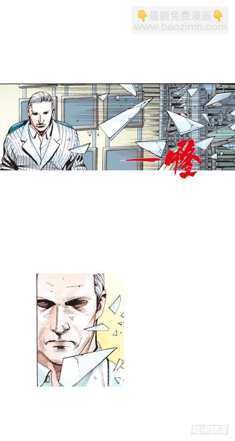 第七十二回：父与子（二）16