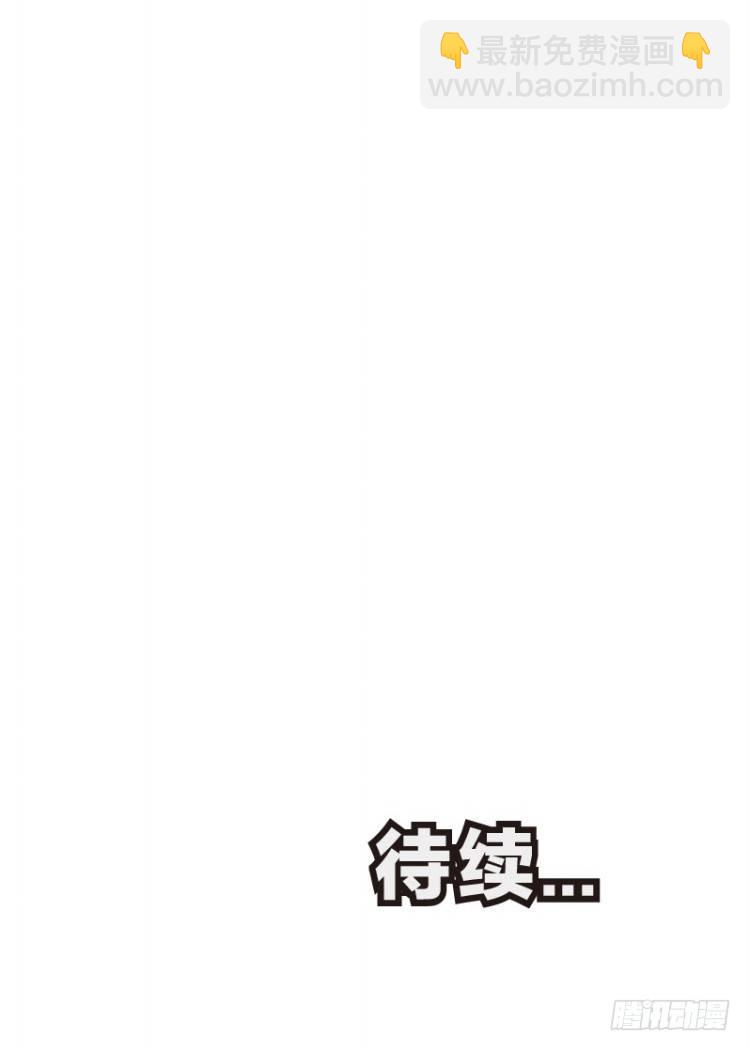 第七十八回：不死身的极限（一）16