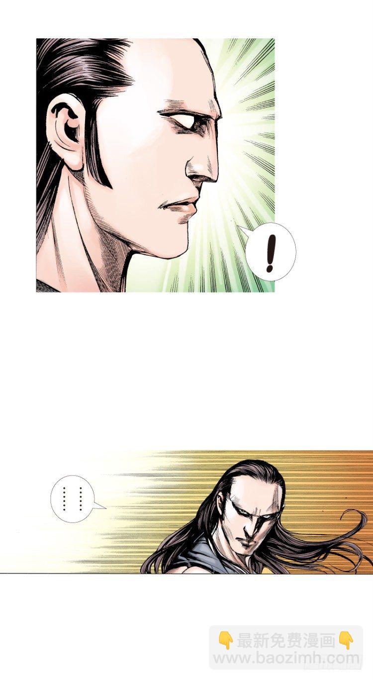 第95话：戴十八年假面具的人（六21