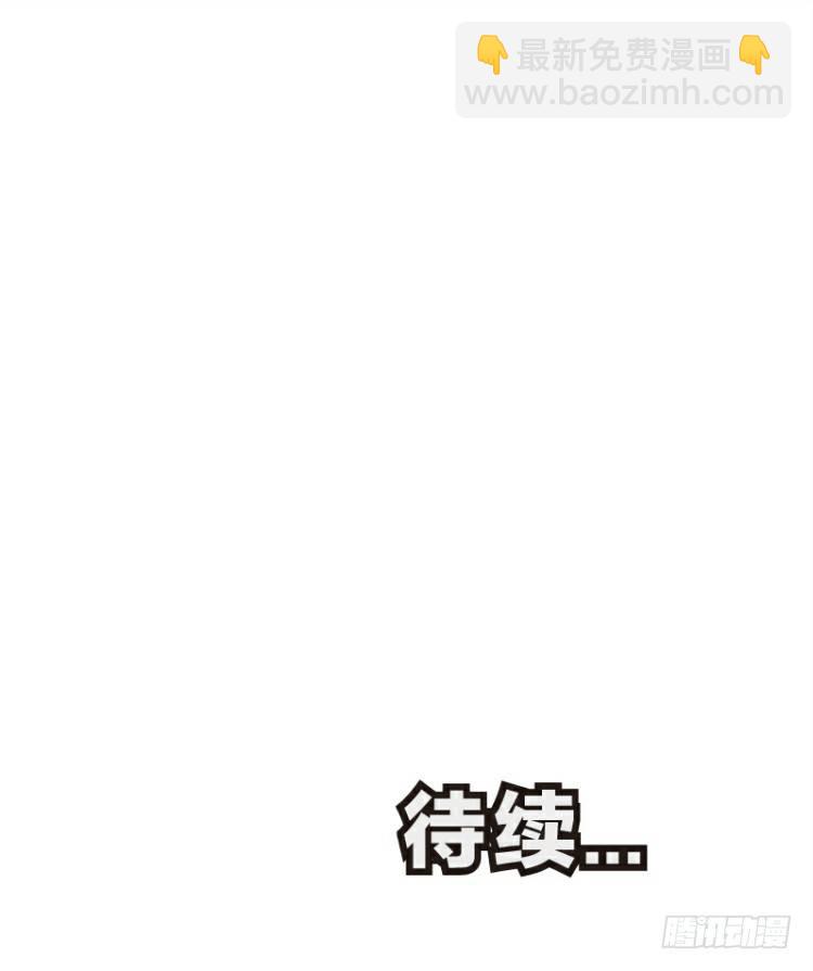 第96回：不可以死阿信！29