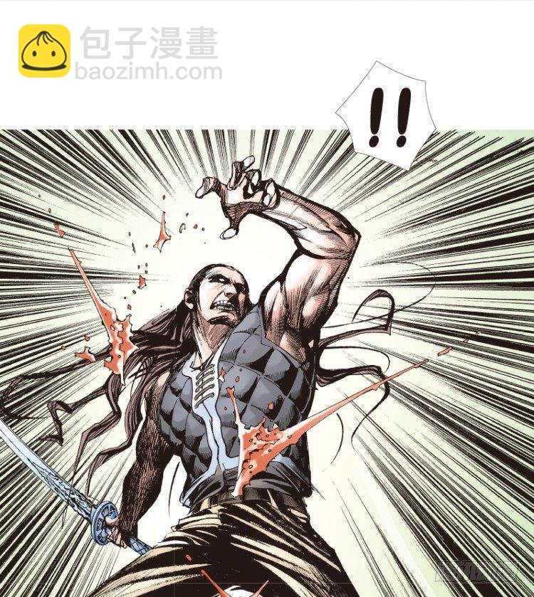 第99话：不可以死！阿信！（四）10