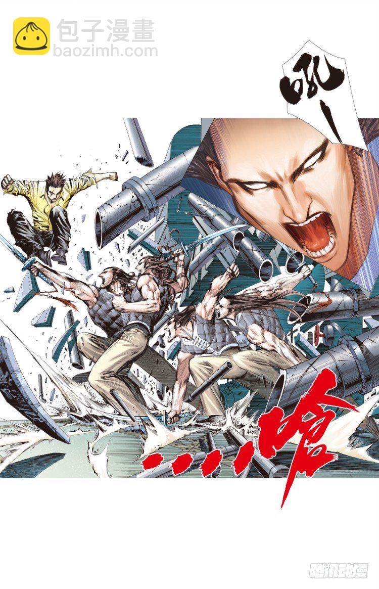 第100回：不可以死！阿信！（五6