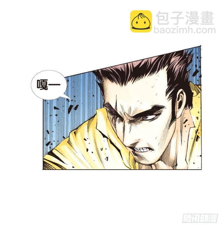 第102话：无声告别（一）12